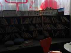 活动室-UCCA Kids 儿童美育