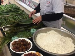 粽子-金鹰超市(国际购物中心新街口店)
