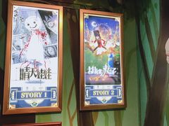 -魔方剧情密室(徐汇店)