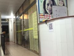 -叶氏水木堂盲人医疗按摩所