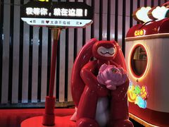 -大唐不夜城