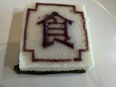 -余姚四明湖开元名都度假酒店·夏威夷西餐厅