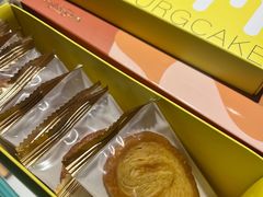 -StrasBake日式面包