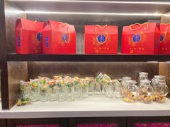 -马一洒开锅羊肉清真餐厅(京汉店)