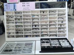 -明润视光配镜