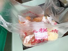-宫廷糕点铺(双林中横路店)