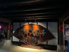 -恩阳古镇