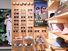 -远大购物中心(南岗店)