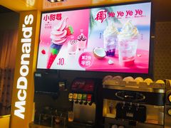 -麦当劳(豫园店)