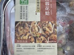 -盒马鲜生(曜一城店)