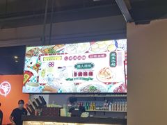 -七爷清汤腩·港式茶餐厅(世博店)