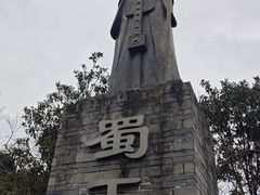 -海窝子古镇
