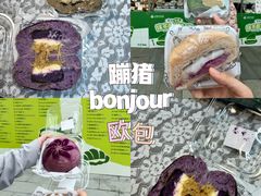 -江南环球港