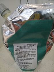 android_upload_pic-UPTOP鼎上造型