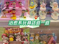 -KKV(东莞海德汇一城店)