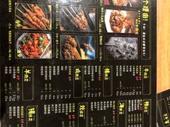 -喝丢一只鞋海鲜烧烤·海肠捞饭(东关街店)