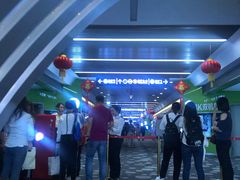 -保利国际影城(保利文化广场店)