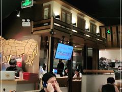 -黑牛の店·和牛烧肉(合生汇店)