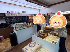 -富贵面包公司(运河店)