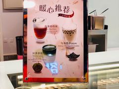 -1点点(望京万象汇店)