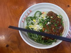 -手擀菠菜面(西康路店)