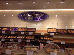 iphone_upload_pic-老佛爷饼店