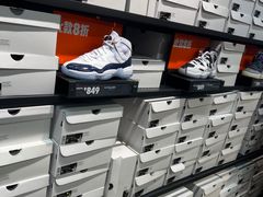 -NIKE上海青浦优选体验店