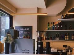 -Yum Yum 土耳其风味餐厅(万达尊店)