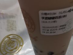-娃哈哈·奶茶(武林店)