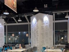 大堂-金湖港式餐厅(建外店)