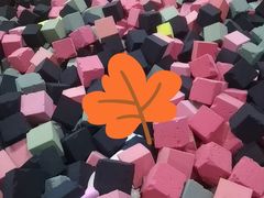 -嘿哟动霸CHUA·新潮玩运动娱乐中心·蹦床滑冰团建乐园