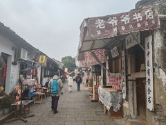 -绍兴书圣故里景区