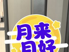 -FEELINGME乐刻私教馆·健身(文鼎财富店)