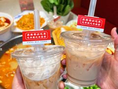 -羊瑞堂·横山炖羊肉·陕菜(未央路旗舰店)