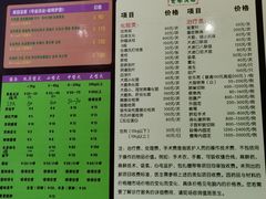 -爱牧宠物医院·猫专科·骨科·内窥镜(甪直店)