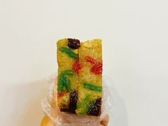 -昆艺糕团