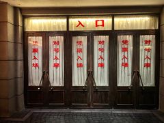 -长影旧址博物馆