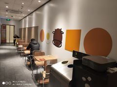 -麦当劳(津南吾悦广场店)