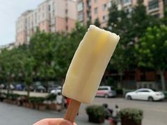 -很久以前羊肉串(大华三路店)