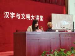 -国家图书馆·古籍馆