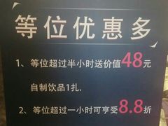 -和记小菜(大宁店)