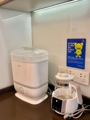 -新寰亚月子会所(盛捷白塘店)