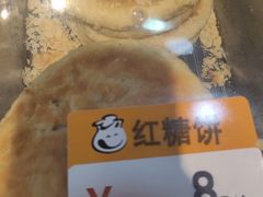 -老绥元烧麦·家常菜(大召店)