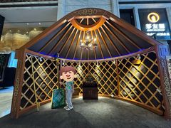 -富力万达文华酒店·海鲜自助