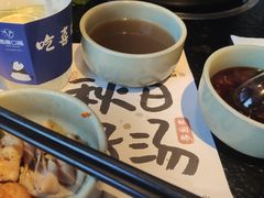 -盡膳口福·百年汤方火锅(科华北路店)