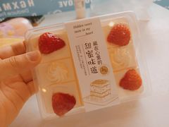 -佳禾健身(三元里店)