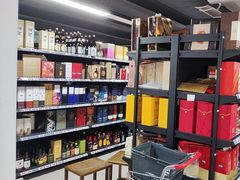-醉真实酒批发行·茅台·五粮液·红酒寄卖回收