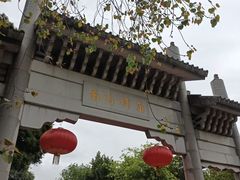 -南海神庙
