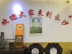 -胖东瓜·浏阳菜馆(火车站店)