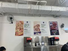 -山姆餐吧(南昌红谷滩印象城店)